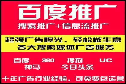 抖音广告案例：信息流营销新玩法